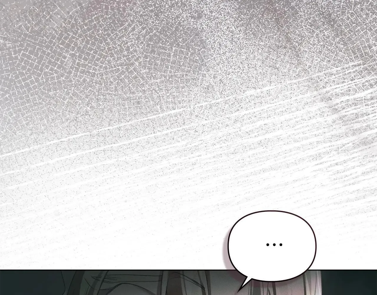 第72话 他的软肋 第7页