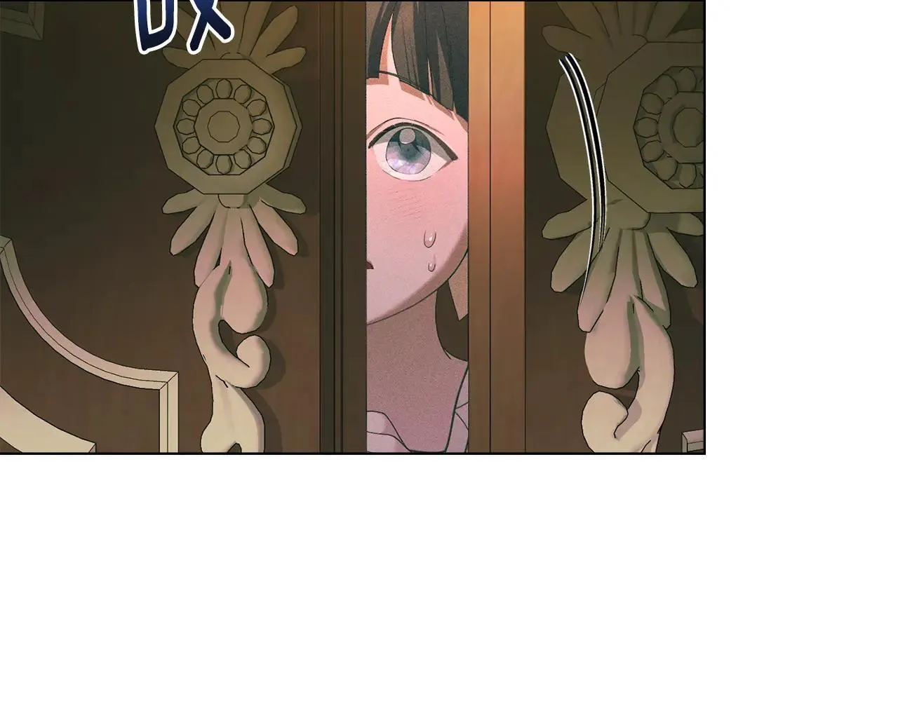 第72话 他的软肋 第81页
