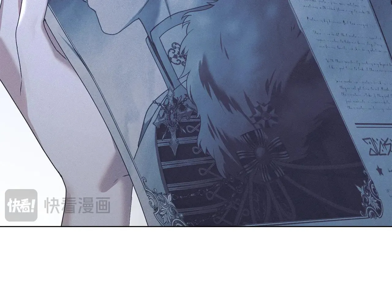 第72话 他的软肋 第146页
