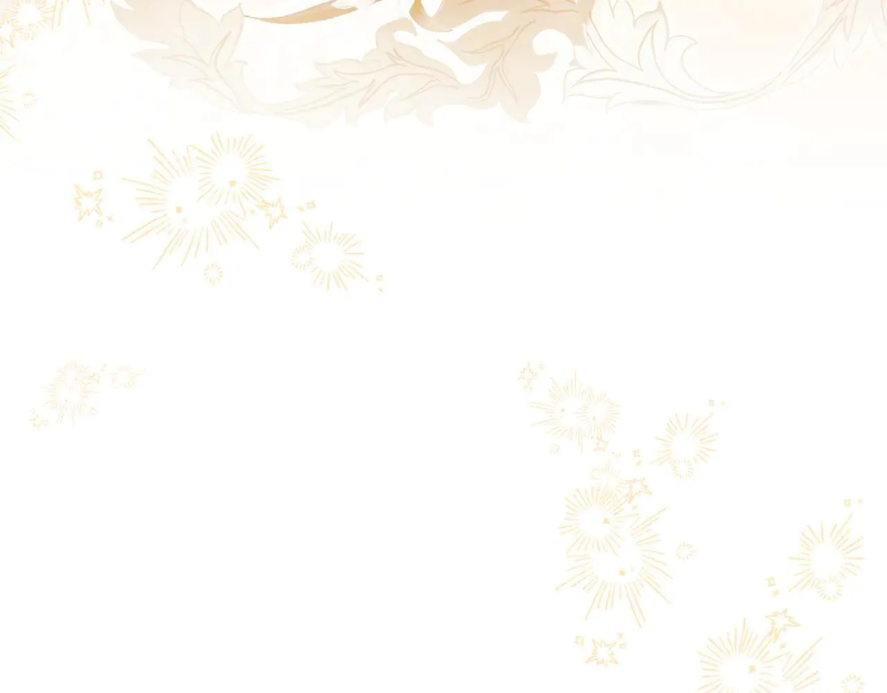 第73话 约见国王 第33页