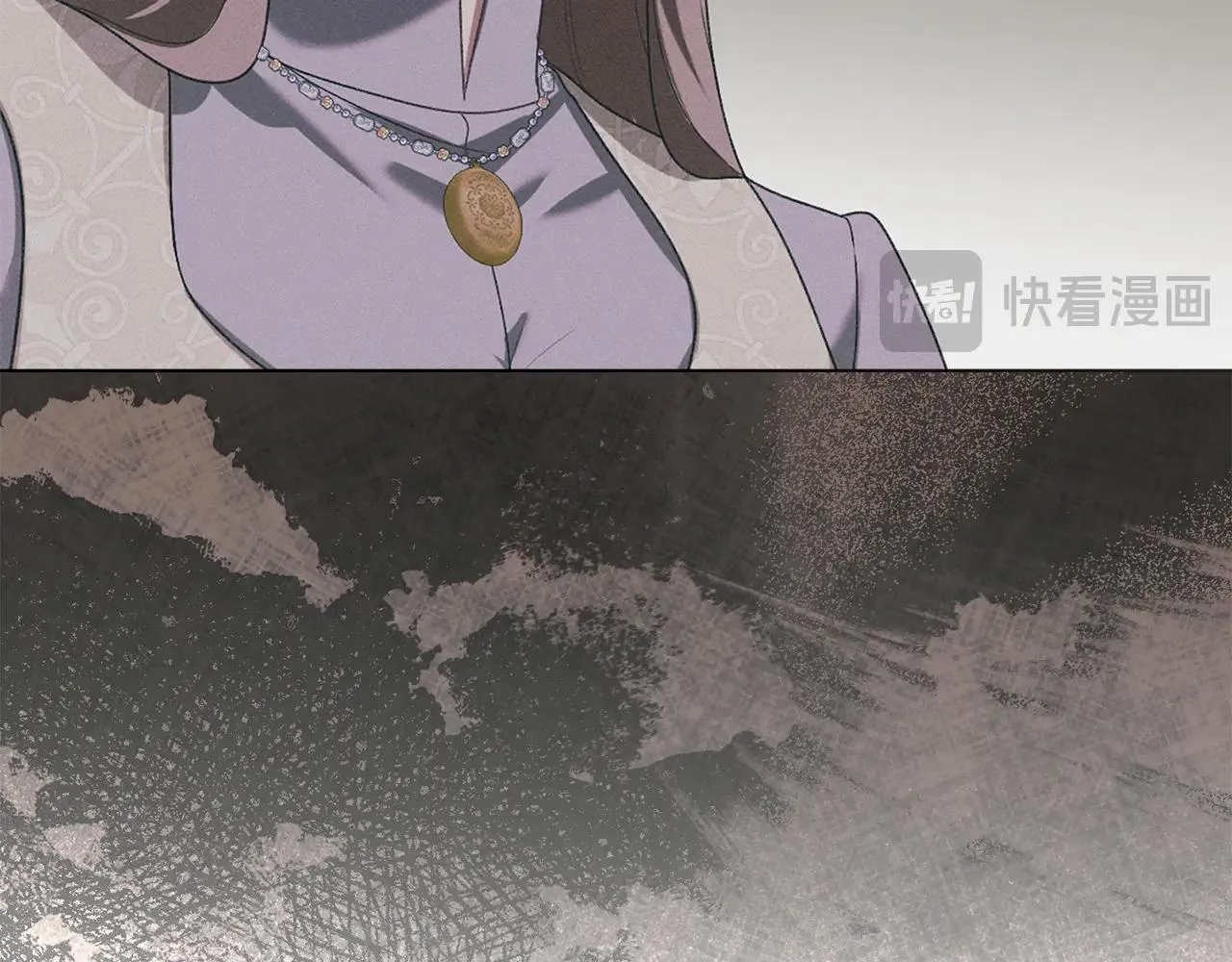 第73话 约见国王 第163页