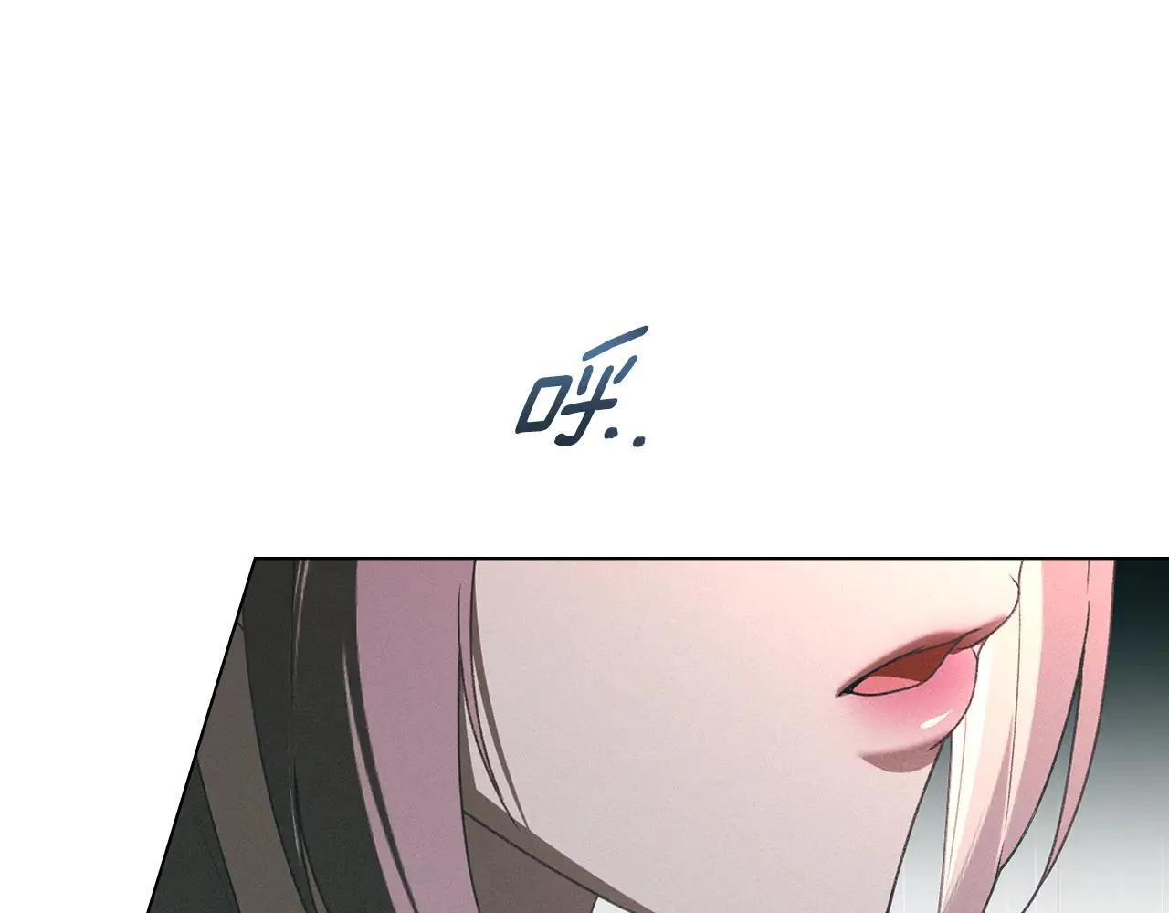 第73话 约见国王 第170页