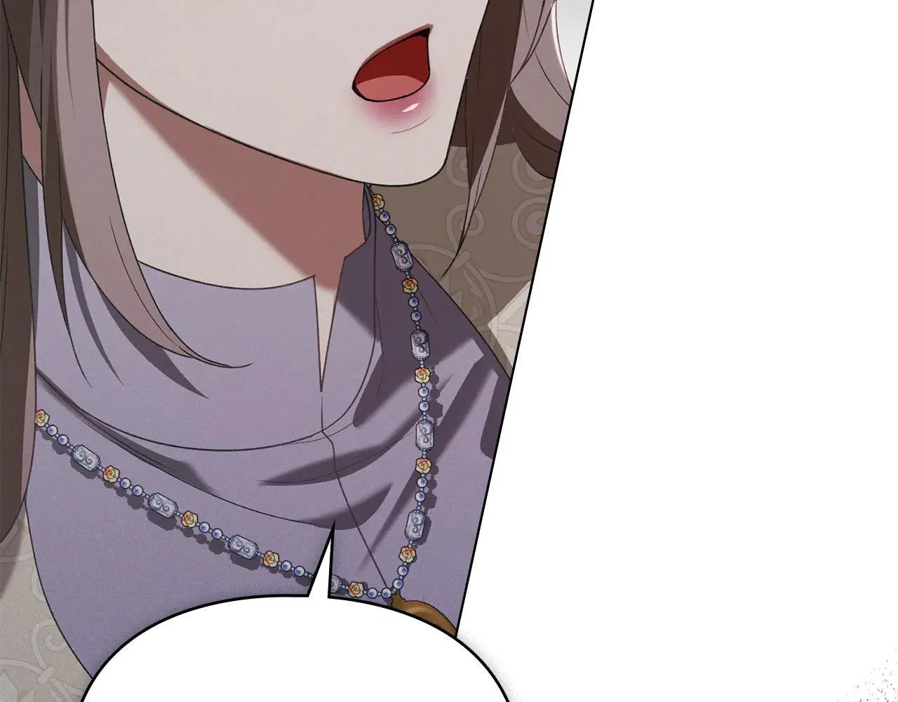 第74话 爱他胜过爱自己 第7页