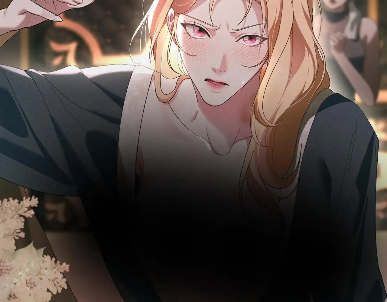 第74话 爱他胜过爱自己 第21页
