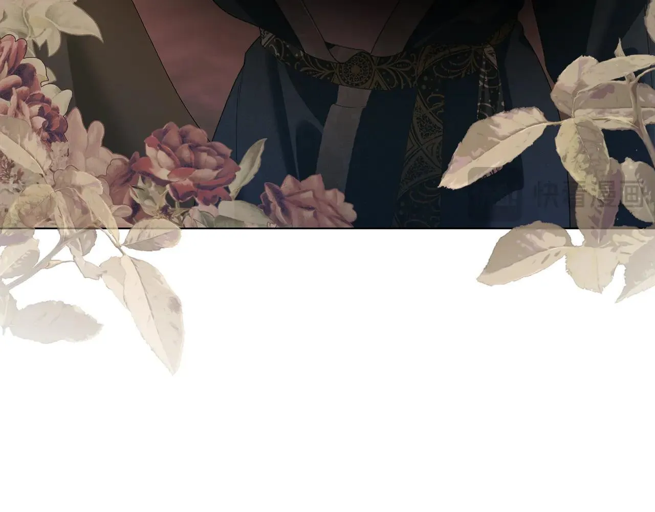 第74话 爱他胜过爱自己 第22页
