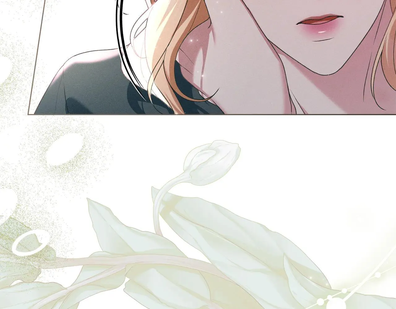 第74话 爱他胜过爱自己 第60页