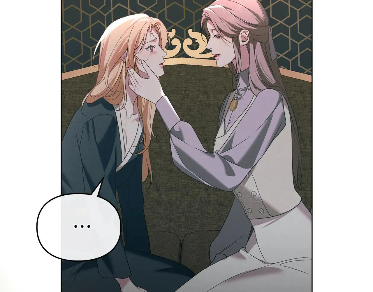 第74话 爱他胜过爱自己 第62页