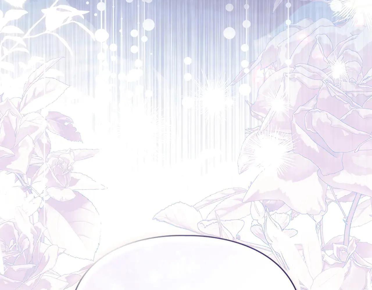 第74话 爱他胜过爱自己 第110页