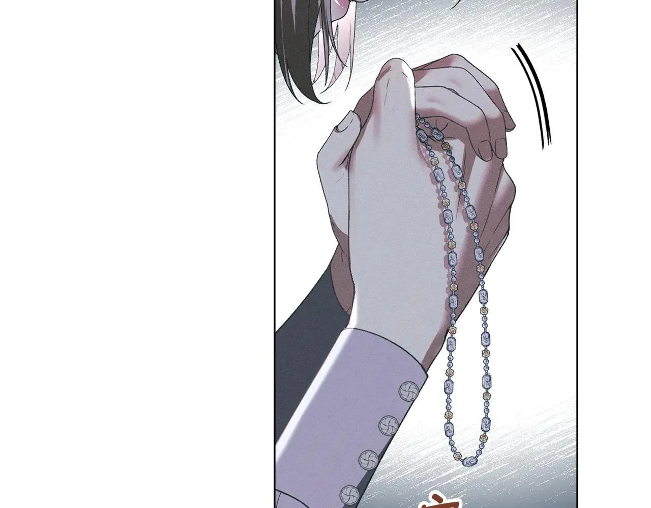 第74话 爱他胜过爱自己 第147页