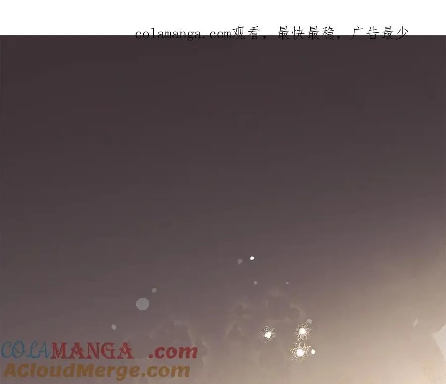 第75话 遗嘱 第1页