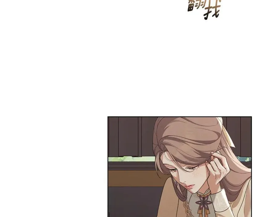 第75话 遗嘱 第11页
