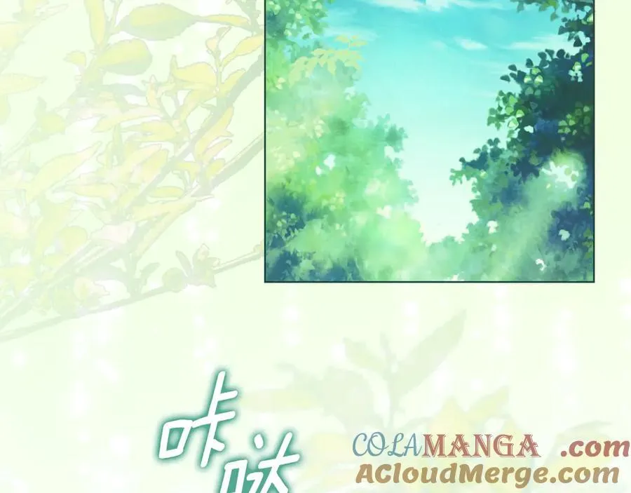 第75话 遗嘱 第17页