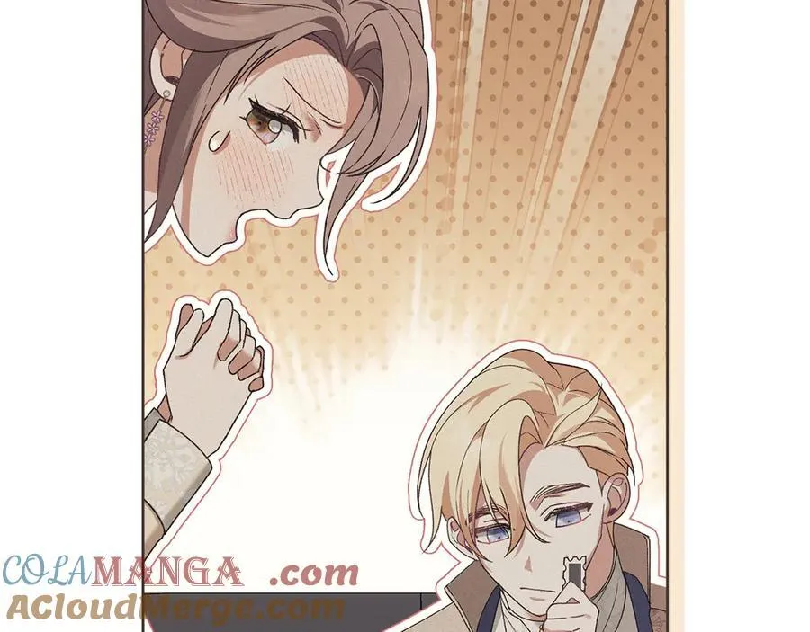 第75话 遗嘱 第33页