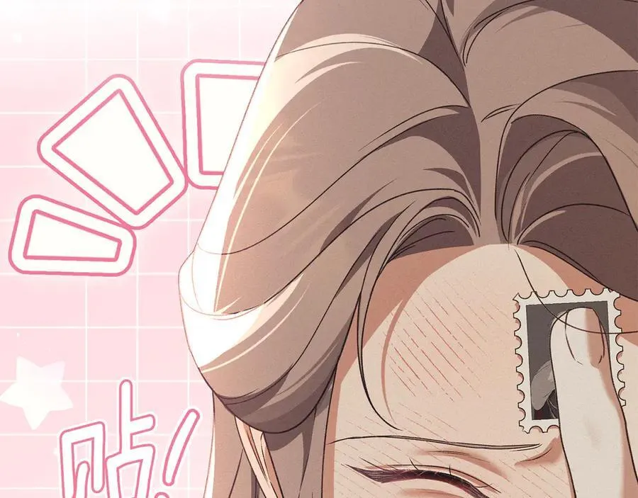 第75话 遗嘱 第36页