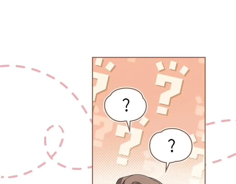 第75话 遗嘱 第38页