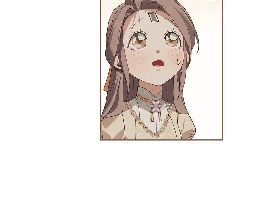 第75话 遗嘱 第39页