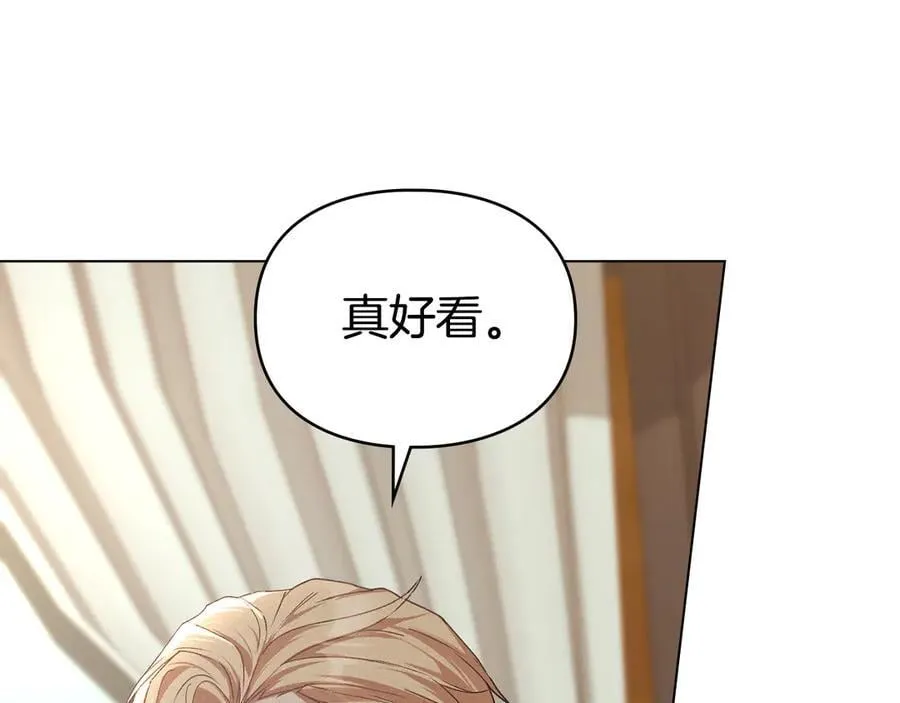 第75话 遗嘱 第40页