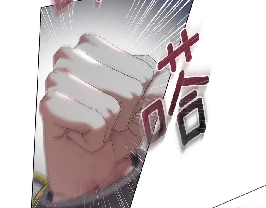 第75话 遗嘱 第78页