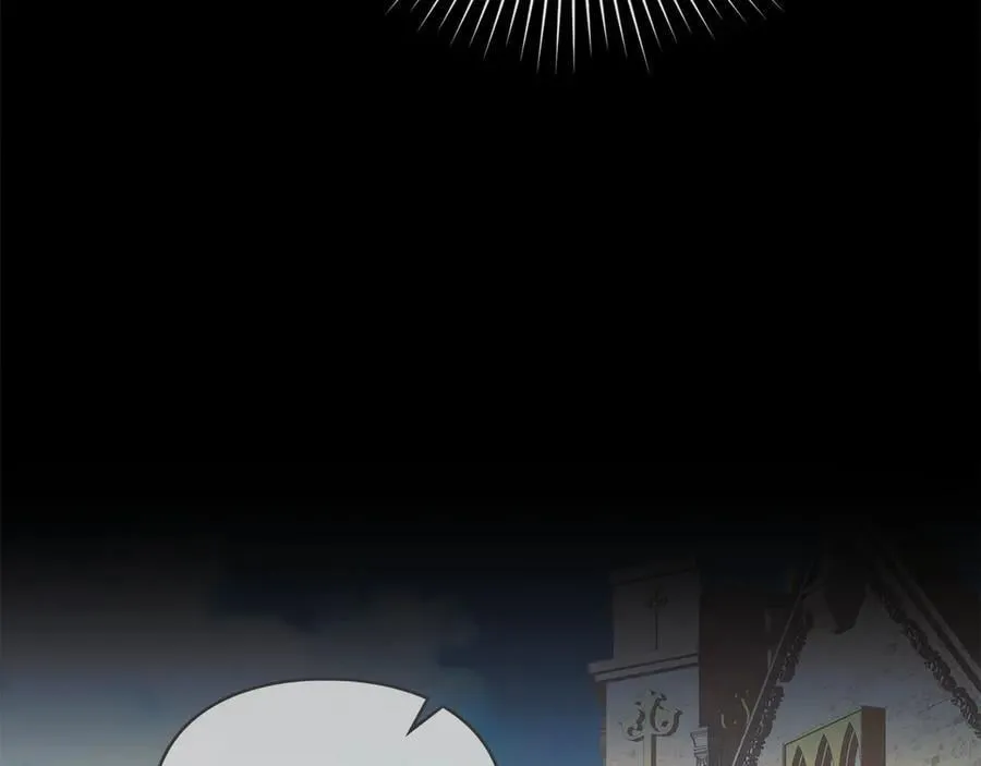 第75话 遗嘱 第90页