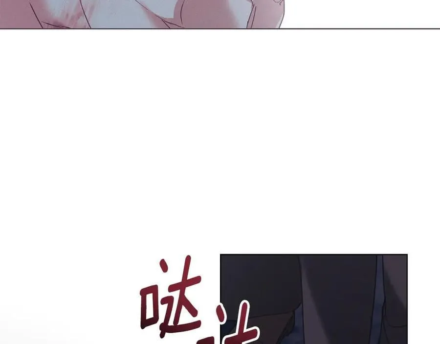 第75话 遗嘱 第114页