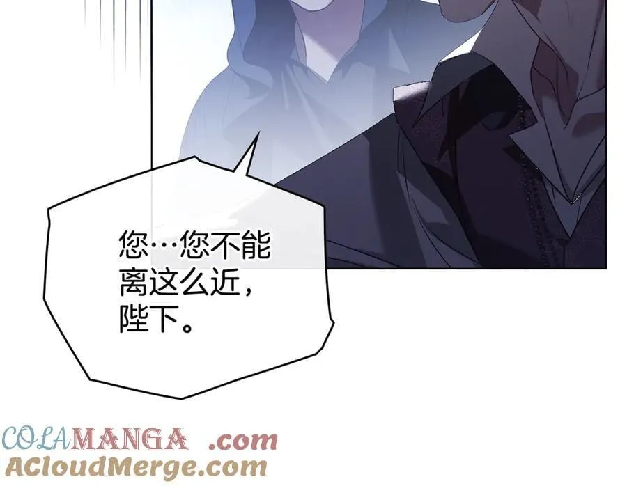 第75话 遗嘱 第125页
