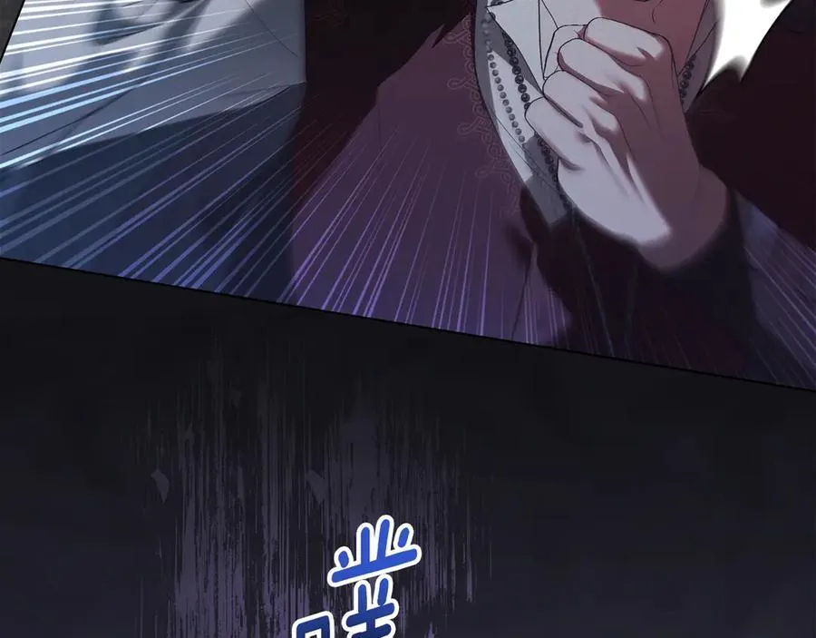 第75话 遗嘱 第131页