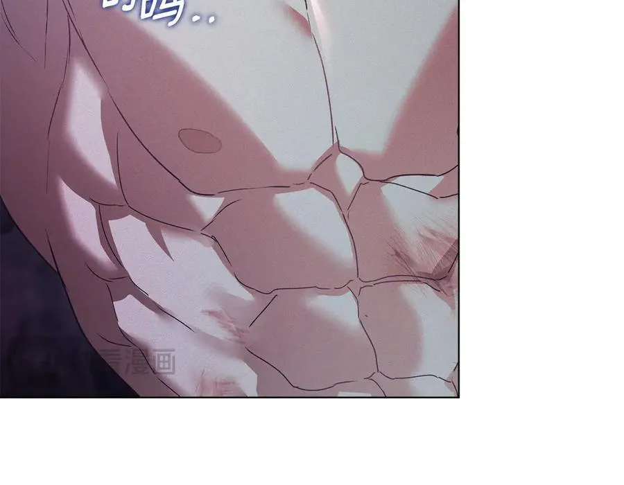 第75话 遗嘱 第135页