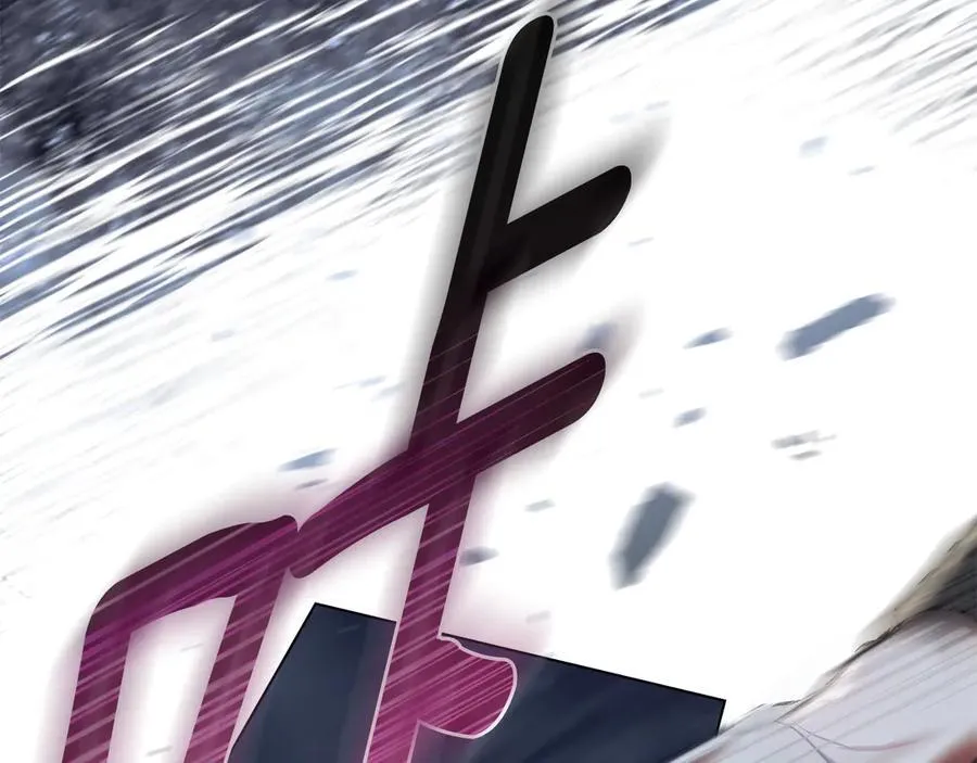 第75话 遗嘱 第143页