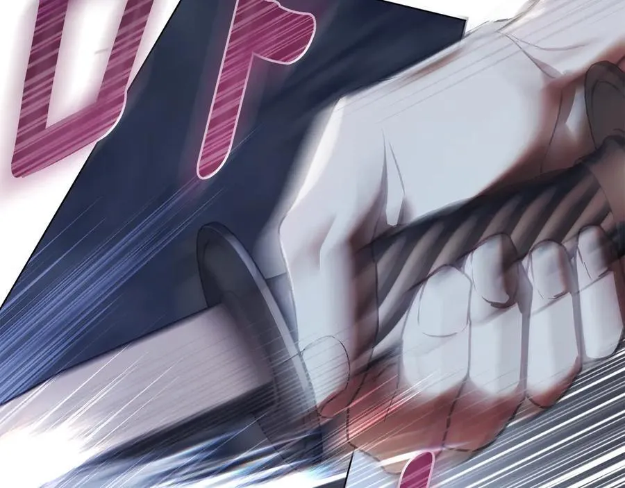 第76话 命悬一线 第3页