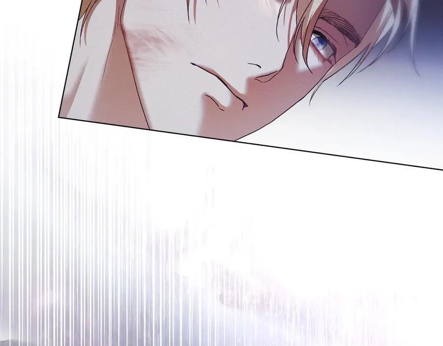 第76话 命悬一线 第6页