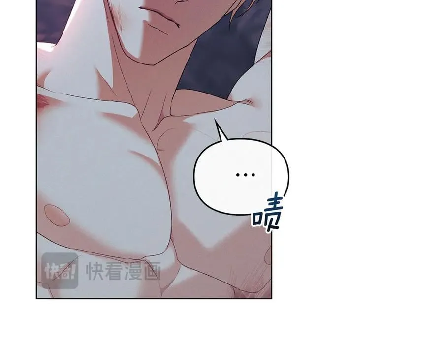 第76话 命悬一线 第26页
