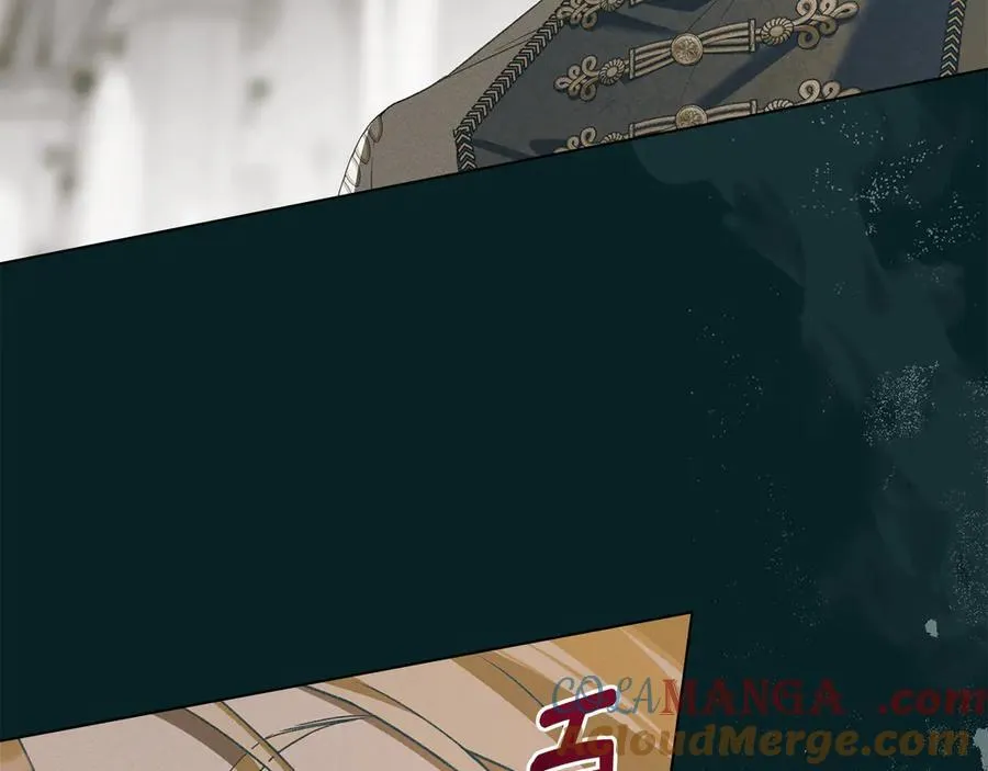 第76话 命悬一线 第45页