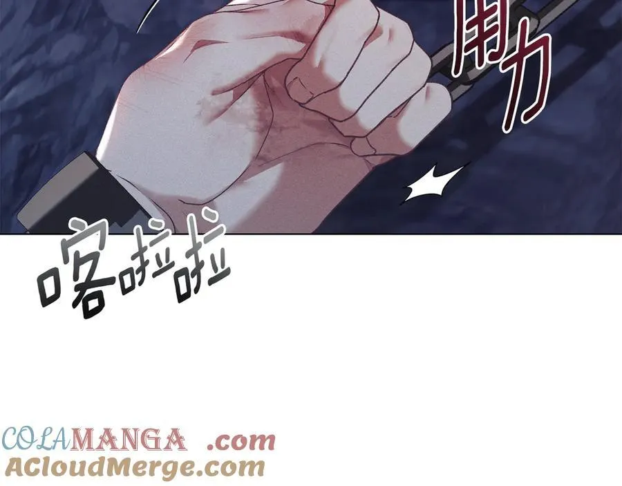 第76话 命悬一线 第53页