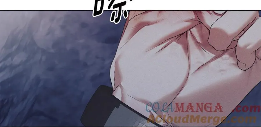 第76话 命悬一线 第57页