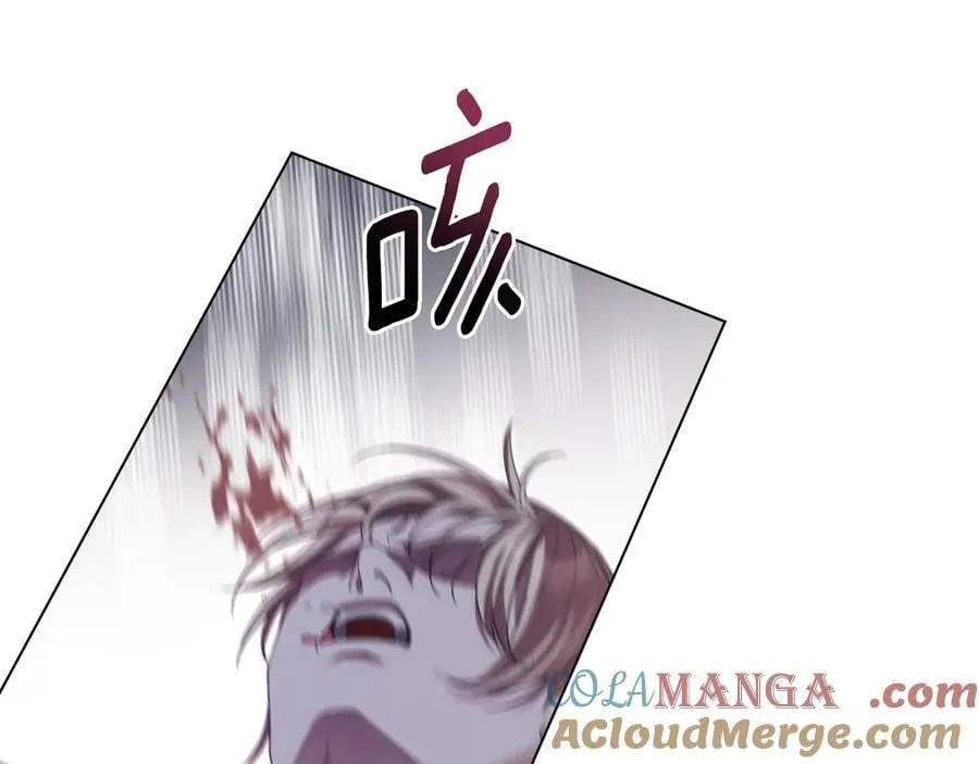 第76话 命悬一线 第77页