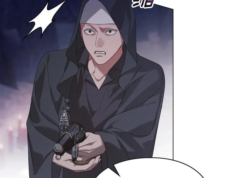 第76话 命悬一线 第88页