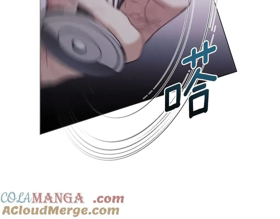 第76话 命悬一线 第93页