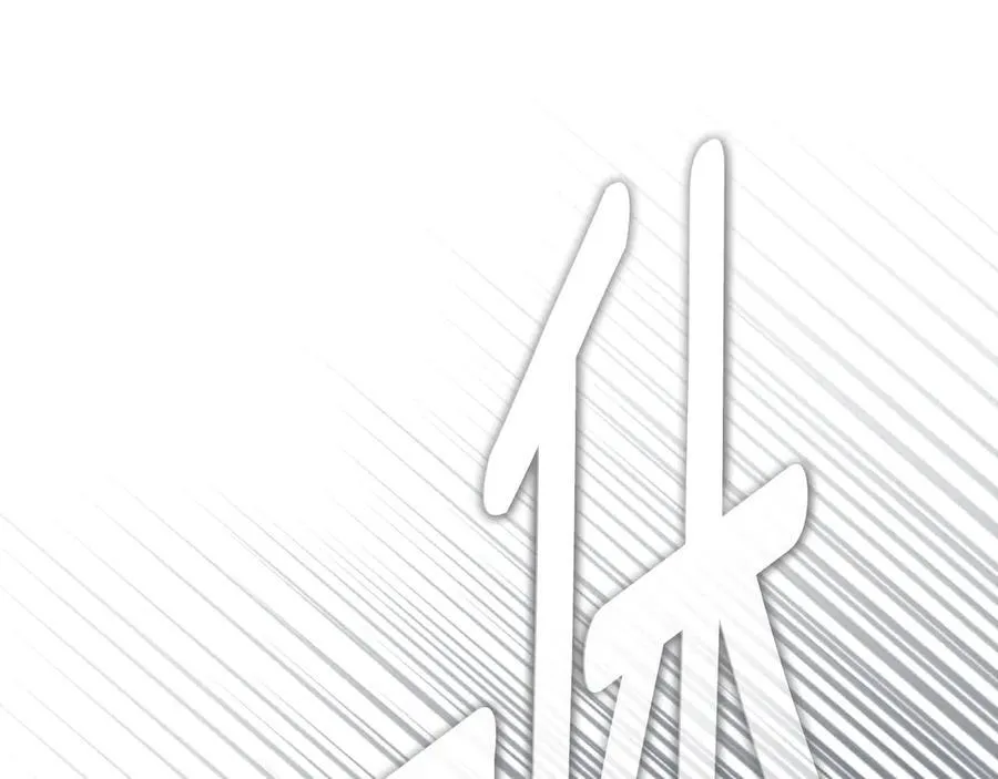 第76话 命悬一线 第95页