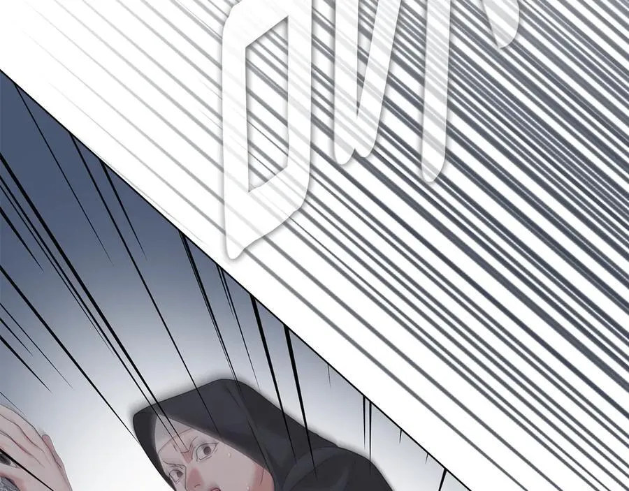 第76话 命悬一线 第96页