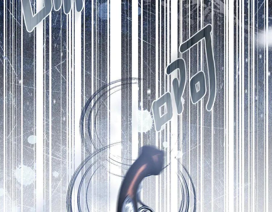 第76话 命悬一线 第100页