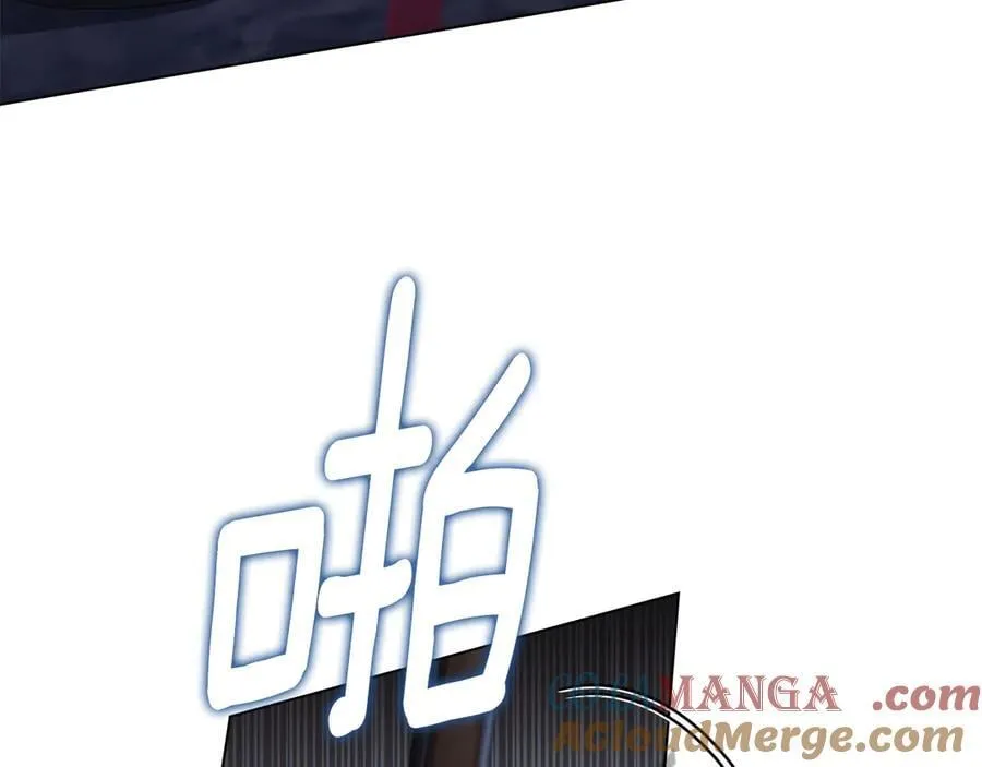 第76话 命悬一线 第105页