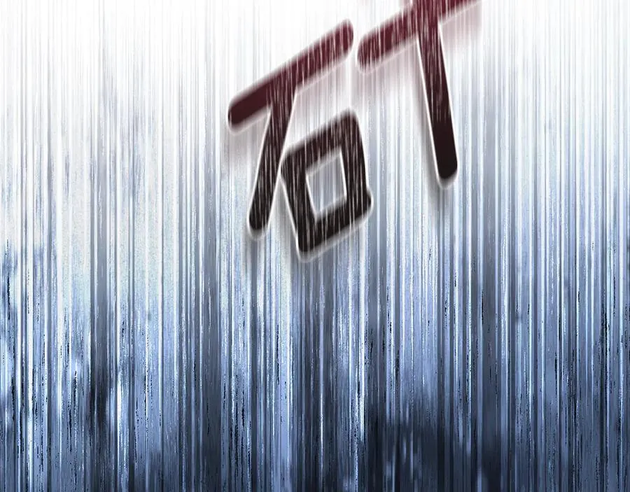 第76话 命悬一线 第112页
