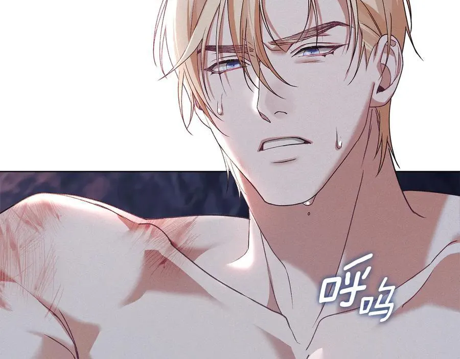 第76话 命悬一线 第116页