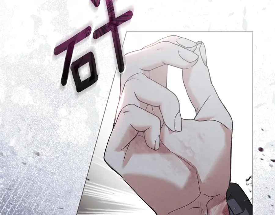 第76话 命悬一线 第118页
