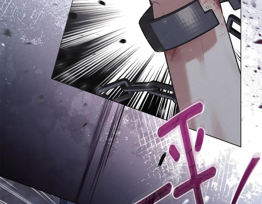 第76话 命悬一线 第119页