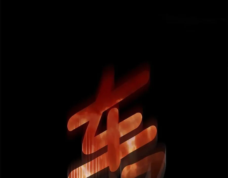 第76话 命悬一线 第128页