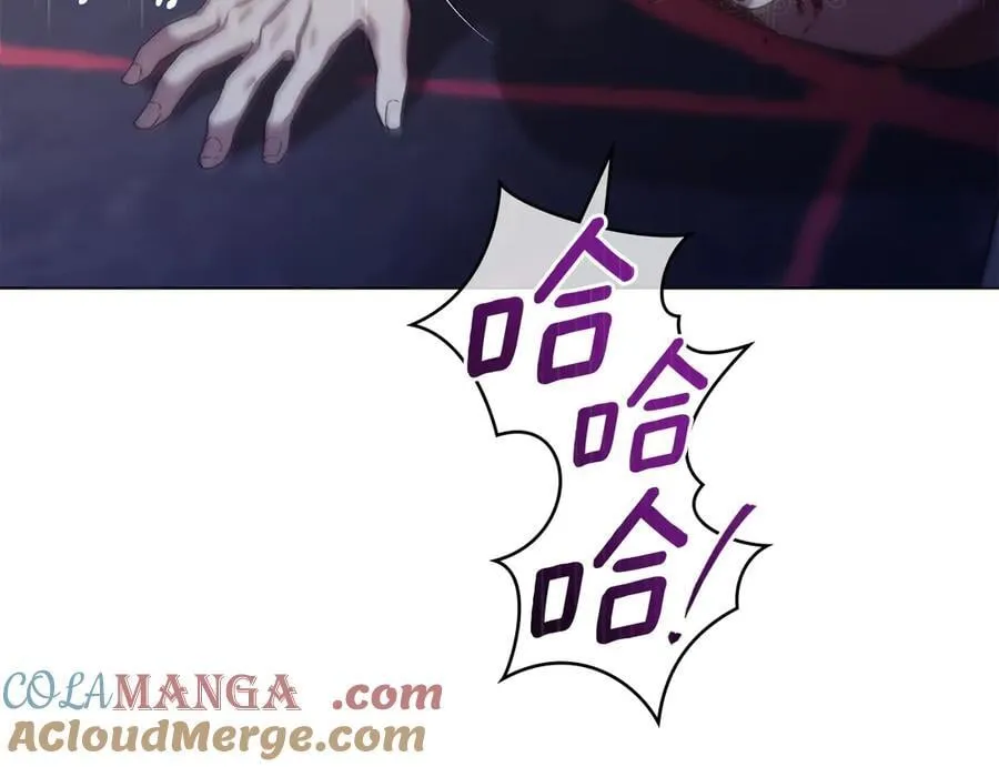 第76话 命悬一线 第133页