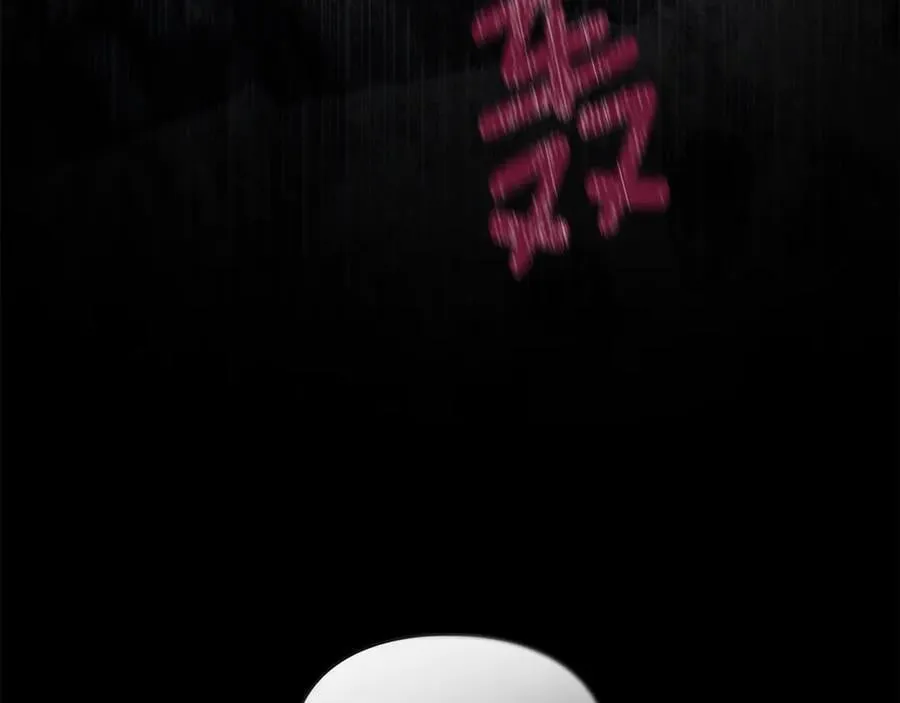 第76话 命悬一线 第150页
