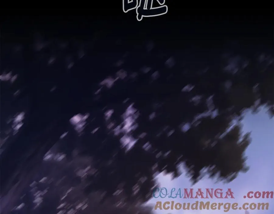 第76话 命悬一线 第153页