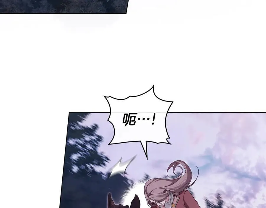 第76话 命悬一线 第158页